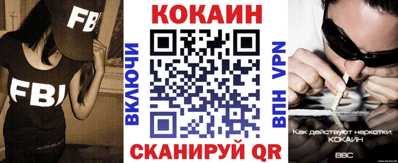 Купить наркотики сайты Кострома Галлюциногенные грибы  Мефедрон  Вейп ТГК  СК 