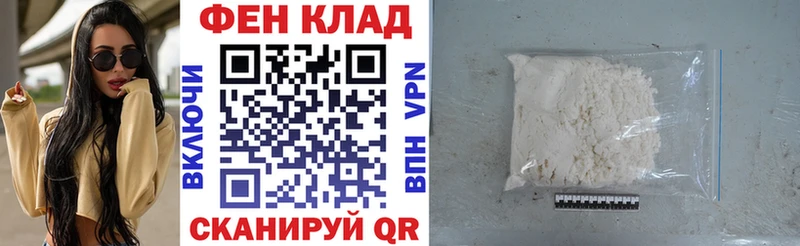 Амфетамин VHQ  Кострома 