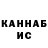 Метадон VHQ TheGoose81