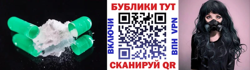 ЭКСТАЗИ 280мг  даркнет сайт  MEGA рабочий сайт  Кострома 