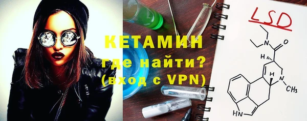 скорость Верея
