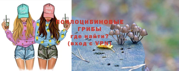марихуана Верхний Тагил