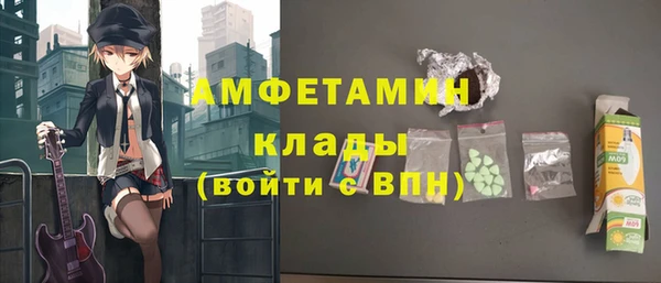 марихуана Верхний Тагил