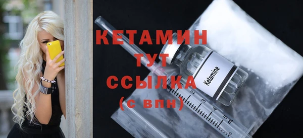 скорость Верея
