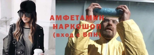 a pvp Верхнеуральск