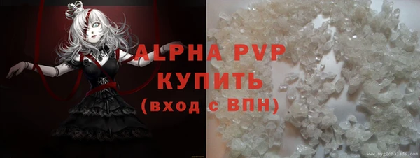 mdma Володарск