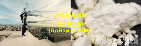 a pvp Верхнеуральск