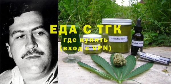 скорость Верея