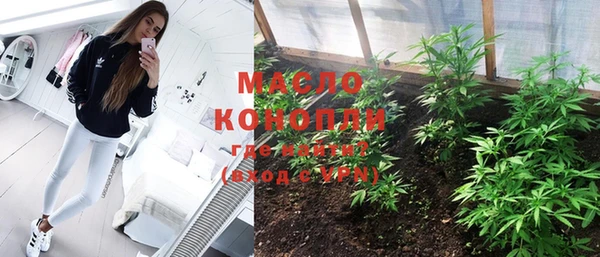 mdma Володарск