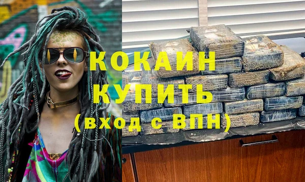 a pvp Верхнеуральск