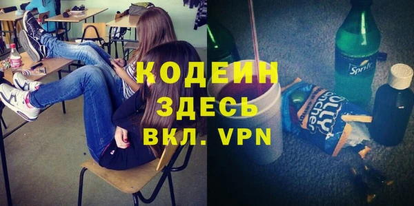 a pvp Верхнеуральск