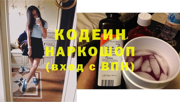 a pvp Верхнеуральск