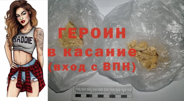 mdma Володарск