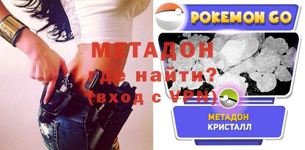скорость Верея