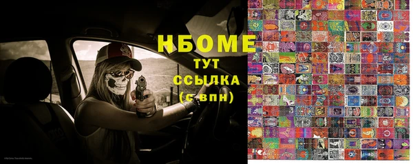 a pvp Верхнеуральск