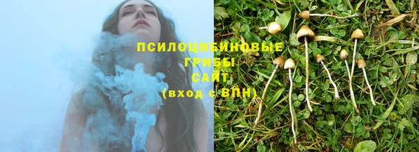 скорость Верея