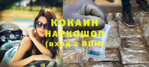 a pvp Верхнеуральск