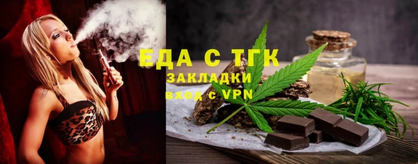 mdma Володарск