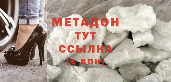 a pvp Верхнеуральск
