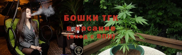 mdma Володарск