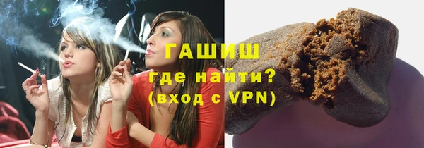 скорость Верея
