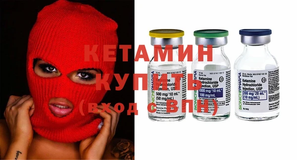 марихуана Верхний Тагил