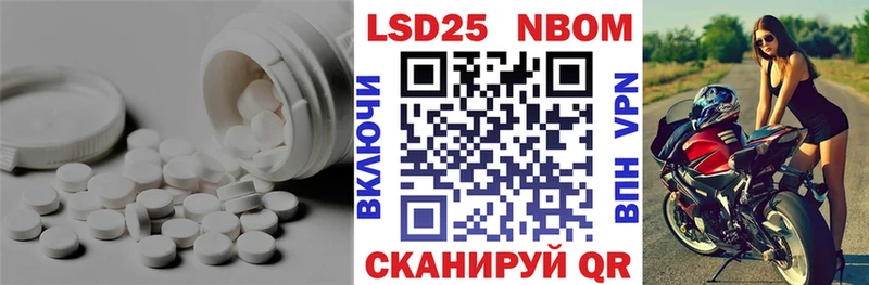 ЛСД экстази кислота  где купить наркотик  Кострома 