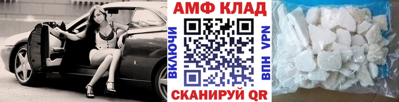 Метамфетамин витя продажа наркотиков Кострома